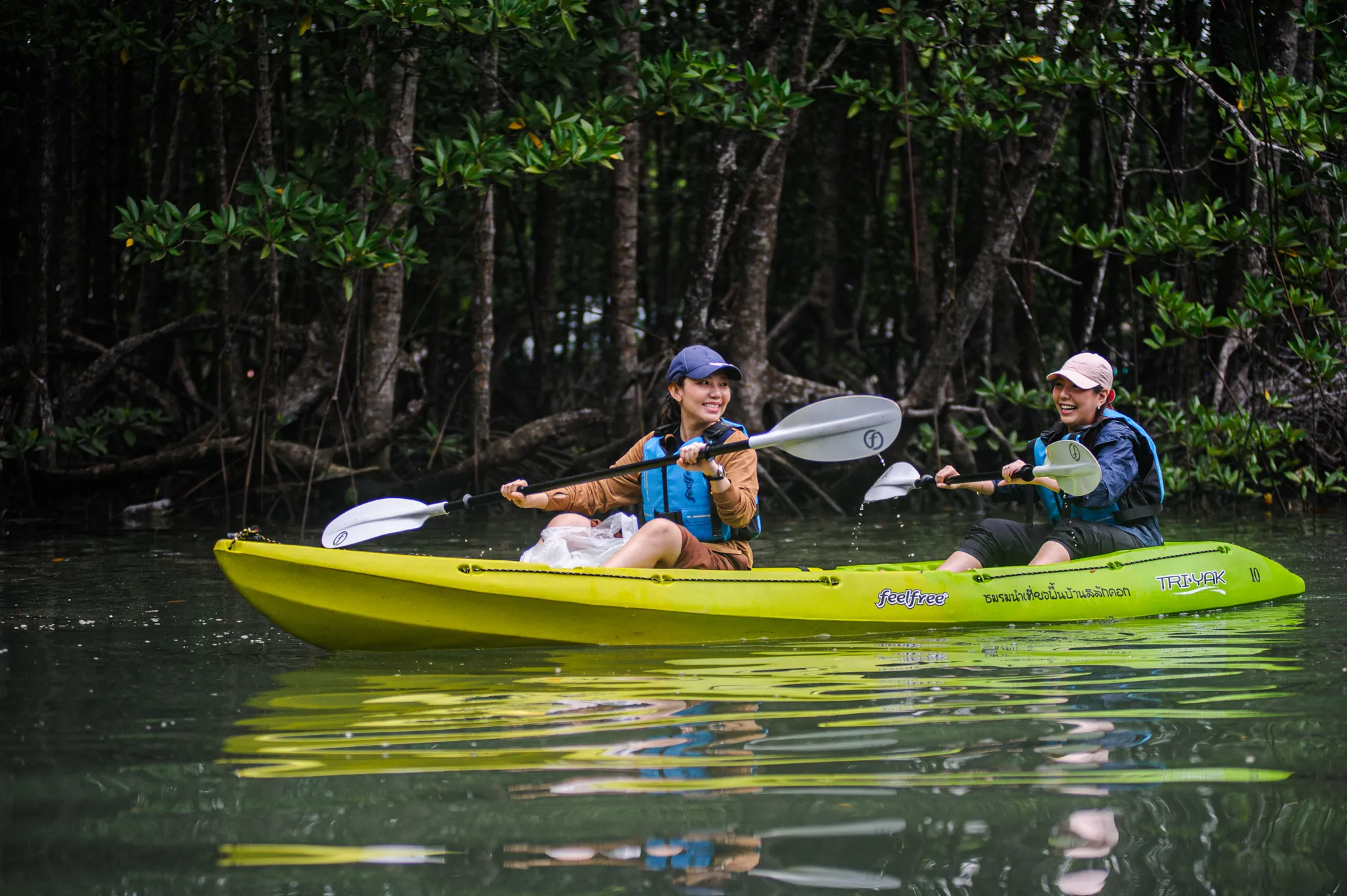 Tat Koh Chang (32)
